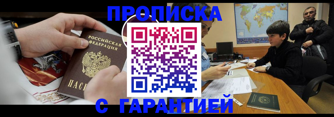 форма 3 в Самаре